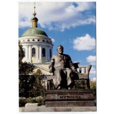 Открытка Орел — памятник Н.С.Лескову