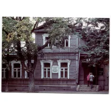 Открытка Орел — музей Н.С.Лескова