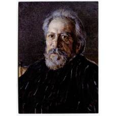 Открытка Николай Семенович Лесков (с портрета В.А.Серова. Масло. 1894 год)