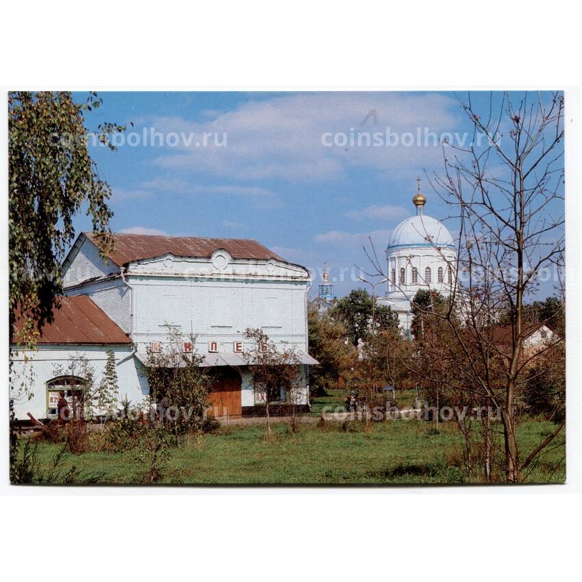Открытка Кромы — Гостиный ряд.Церковь Святого Николая