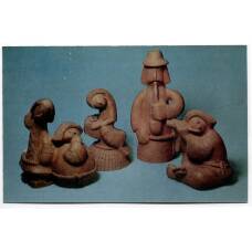 Открытка Н.И. Пушкарь — скульптурная композиция — «Белорусы — полещуки»