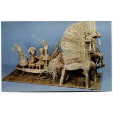 Открытка Е.Г. Артеменко «Масленица» (Тройка). Солома, хлопчатобумажная цветная и шерстяная нити