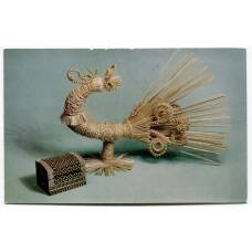 Открытка Т.П.Агафенко Декоративная птица. Солома.Плетение. В.П.Котов -Шкатулка.Инкрутсация цветной соломкой