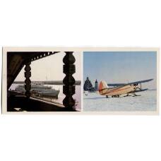 Открытка «В Кижи — летом на теплоходе, зимой на самолете»