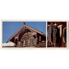 Открытка Дом Ошевнева из деревни Ошевнего.Светелка 1876 года. Предметы деревенского быта XIX века