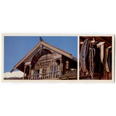 Открытка Дом Ошевнева из деревни Ошевнего.Светелка 1876 года. Предметы деревенского быта XIX века