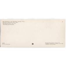 Открытка Дом Ошевнева из деревни Ошевнего.Светелка 1876 года. Предметы деревенского быта XIX века (вид 2)