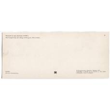 Открытка Часовня из деревни Кавгора XVIII века (вид 2)