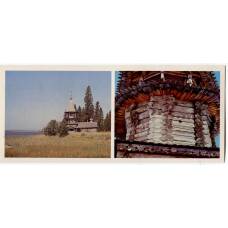 Открытка Закат на озере. Церковь Лазаря Муромского. XIV века