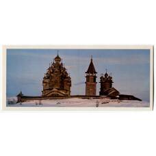 Открытка Кижский ансамбль