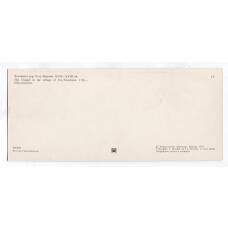 Открытка Часовня в деревне Усть-Яндома.XVII -XVIII вв (вид 2)