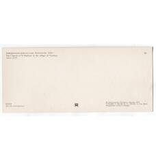 Открытка Варваринская церковь в деревне Яндомозеро.1650 год (вид 2)