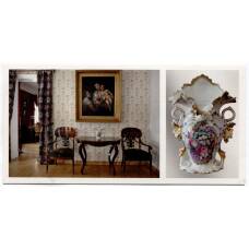 Открытка  Спасское -Лутовиново — Большая гостиная. «Мадонна с младенцем и Марией Магдалиной». Ваза.Фарфор.Россия.XIX век