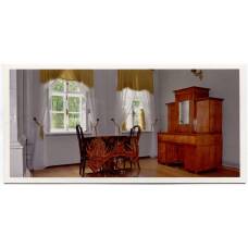 Открытка Спасское-Лутовиново — Девичья