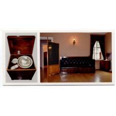 Открытка Спасское-Лутовиново — Комната Захара.Умывальный набор. Фаянс.Англия XIX век