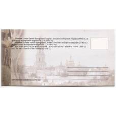 Открытка Киево-Печерская Лавра — Главная улица Киево-Печерской Лавры с кельями соборных старцев и Троицкой надвратной церковью (вид 2)