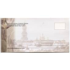 Открытка Киево-Печерская Лавра — Подземная церковь.Ближние пещеры (вид 2)