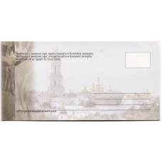 Открытка Киево-Печерская Лавра — Гробница с мощами врача Агапита в Ближних пещерах (вид 2)