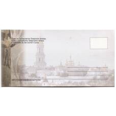 Открытка Киево-Печерская Лавра — Один из лабиринтов Лаврских пещер (вид 2)