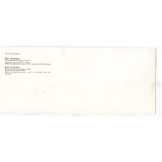 Открытка Крым.Бахчисарай — Историко-архитектурный музей. Мавзолей Джанике-ханум (вид 2)