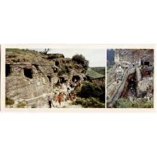 Открытка Крым.Бахчисарай — Историко-архитектурный музей.Южный оборонительный комплекс