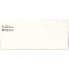 Открытка Крым.Бахчисарай — Историко-архитектурный музей.Южный оборонительный комплекс (вид 2)