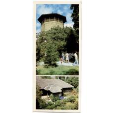 Открытка Крым.Бахчисарай — Историко-архитектурный музей.Соколиная башня.Гаремный корпус