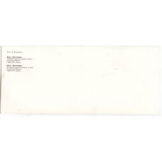 Открытка Крым.Бахчисарай — Историко-архитектурный музей.Соколиная башня.Гаремный корпус (вид 2)