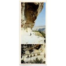 Открытка Крым.Бахчисарай — Историко-архитектурный музей.Большой Грот.Роспись Успенской церкви