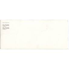 Открытка Крым.Бахчисарай — стадион»Дружба». Универмаг (вид 2)