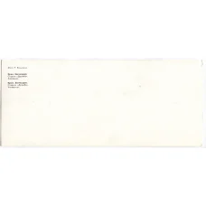 Открытка Крым.Бахчисарай — стадион»Дружба». Универмаг (вид 2)