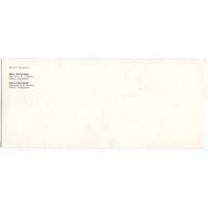 Открытка Крым.Бахчисарай — памятник В.И.Ленину (вид 2)