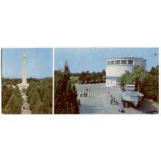 Открытка Крым.Севастополь — Обелиск Славы на Сапун — горе.Здание диорамы «Штурм Сапун-горы 7 Мая 1944 года»