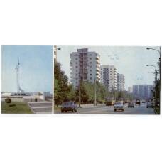 Открытка Крым.Севастополь — памятный знак в честь авиаторов — черноморцев,героев Великой Отечественной войны. Проспект генерала Острякова.