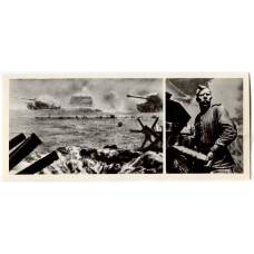 Открытка Героям Огненной дуги. Вражеская оборона прорвана. По врагу!