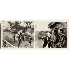 Открытка Героям Огненной дуги — Бои на окраинах Белгорода. Под Орлом.