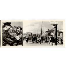 Открытка Героям Огненной дуги — Награда герою. Орловско-Белгородское направление.Воины 89-й стрелковой дивизии в центре только что освобожденного Белгорода