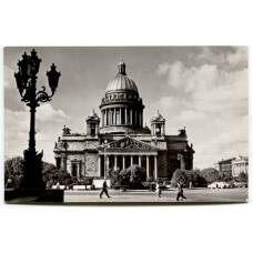 Открытка Исаакиевский собор — Вид с Исаакиевской площади