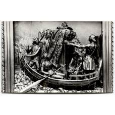 Открытка Исаакиевский собор — Петр I перевозит прах Александра Невского в Петербург. Фрагмент рельфа. Скульптор И.П.Витали