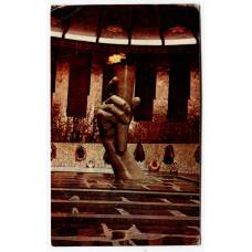 Открытка Волгоград.Мамаев курган — Зал Винской славы.Вечный огонь