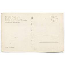 Открытка Волгоград.Мамаев курган — Скульптурная композиция на Площади Героев (вид 2)