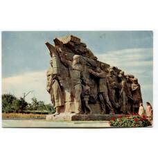 Открытка Волгоград.Мамаев курган — Вводная композиция