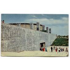 Открытка Волгоград.Мамаев курган — Большой рельеф с входом в Зал Воинской Славы