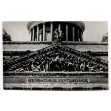 Открытка Исаакиевский собор — Фронтон восточного портика.Скульптор Ф.Лемер