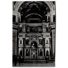 Открытка Исаакиевский собор — Центральный неф.Вид на главный иконостас