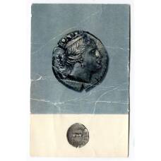 Открытка Монета Херсонеса II век до н.э. Серебро