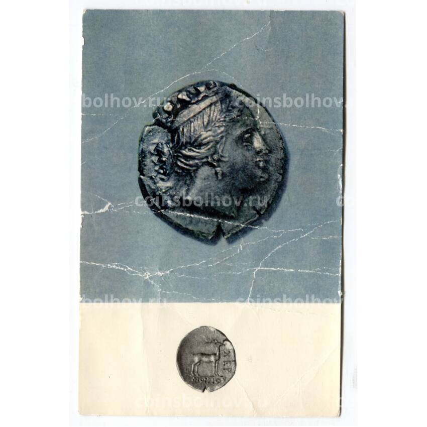 Открытка Монета Херсонеса II век до н.э. Серебро