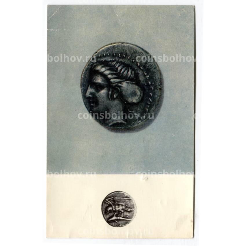 Открытка Монета Синопы IV век до н.э. Серебро
