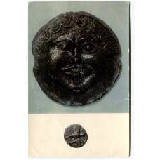 Открытка Монета Ас Ольвия V век до н.э. Медь