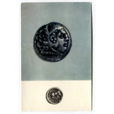 Открытка Монета Херсонеса IV -III век до н.э. Серебро